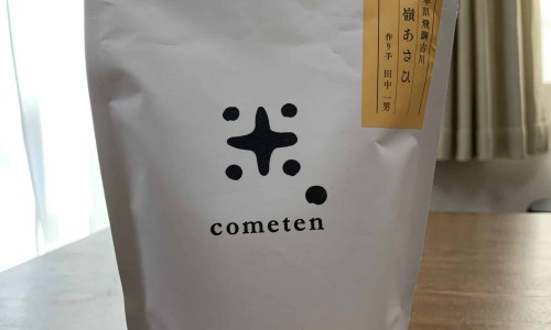 雷呗拉挫纳肠溶片副作用-雷呗拉唑钠肠溶胶囊吃多长时间专区_雷呗拉唑钠肠溶片一次吃几片专区_雷呗拉挫纳肠溶胶囊副作用网