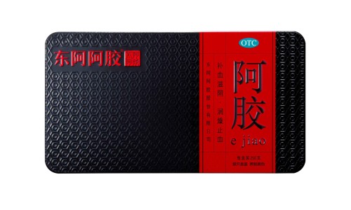 雷呗拉唑钠肠溶片多少钱一盒-雷呗拉唑钠肠溶胶囊吃多长时间专区_雷呗拉唑钠肠溶片一次吃几片专区_雷呗拉挫纳肠溶胶囊副作用网